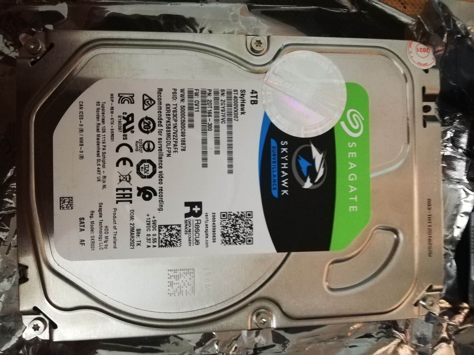 [HCM]Ổ cứng 4TB Seagate Skyhawk chuyên dụng chạy 24/24
