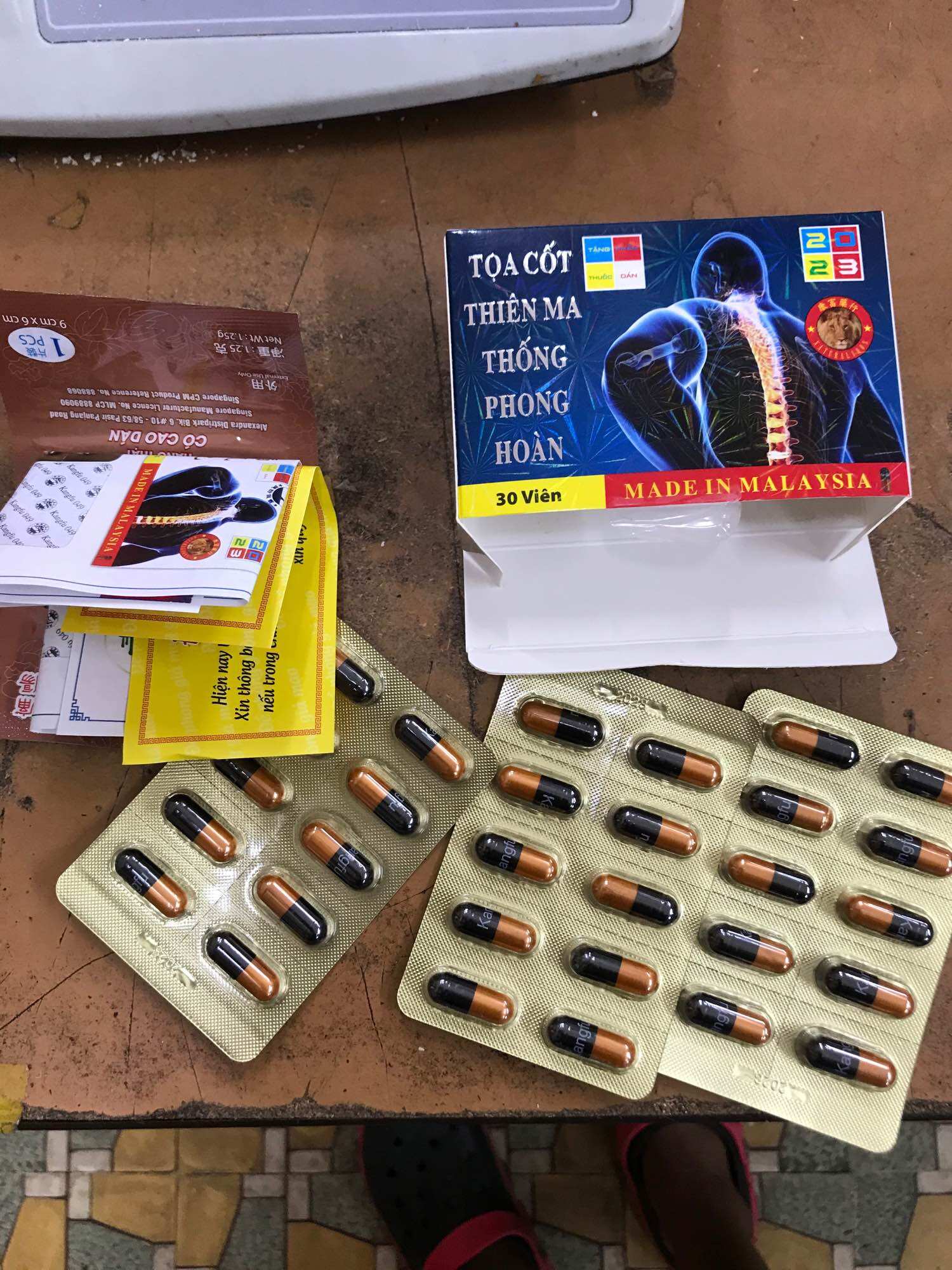 Toạ cốt thiên ma thống phong hoàn khang phú dạng vĩ chính hãng