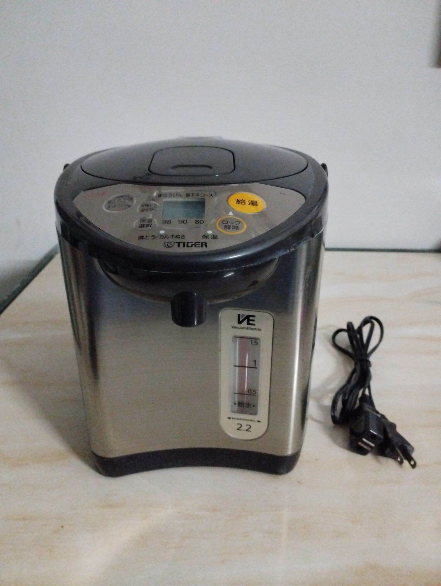 Bình thủy điện tiger model pil-a220 hàng si nhật bãi đã qua sử dụng