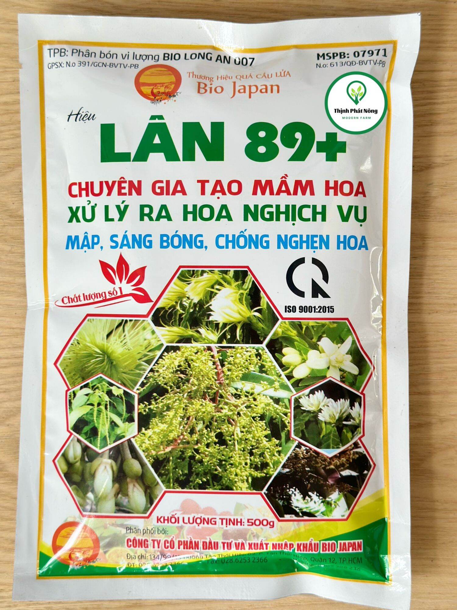 Lân 89+ gói 500g thương hiệu quả cầu lửa