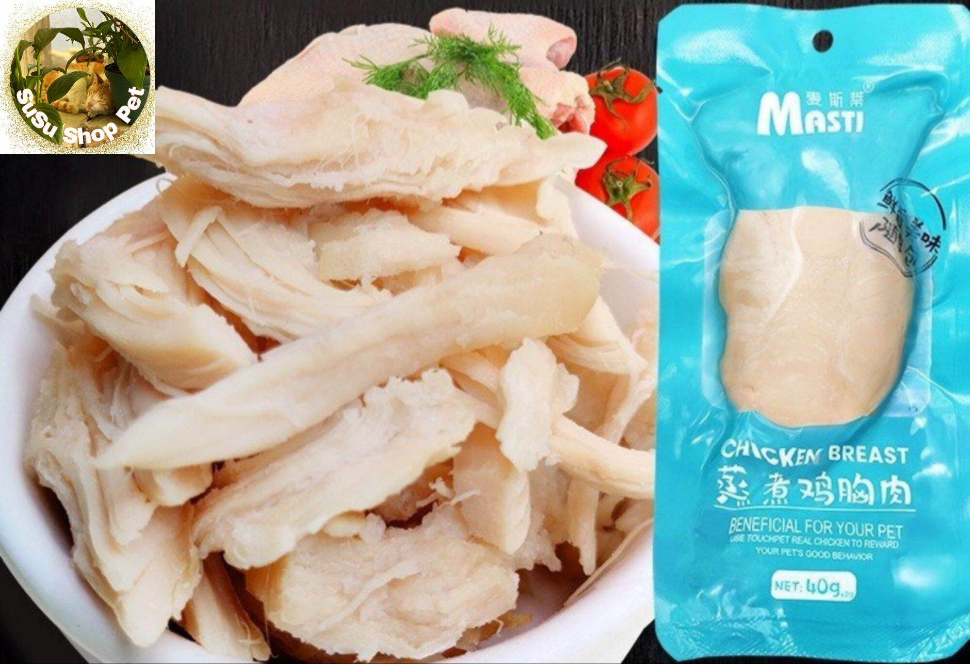ức gà masti hấp ăn liền cho Mèo - 40G - combo 10 gói