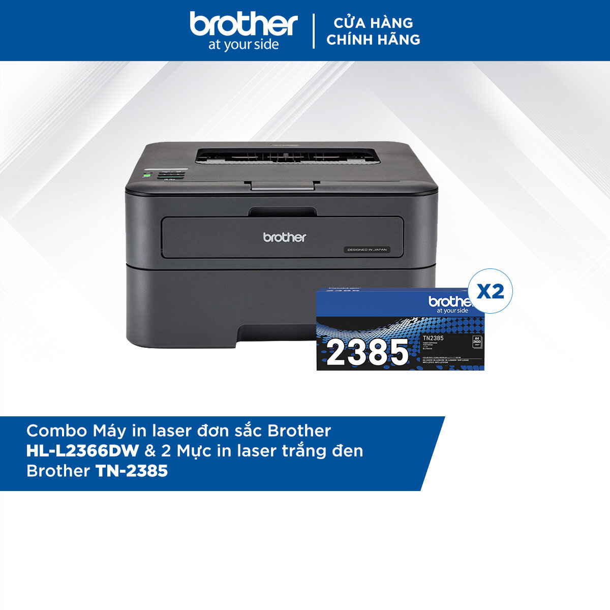 Combo máy in laser đơn sắc brother hl-l2366dw và 2 mực in laser trắng đen brother tn-2385