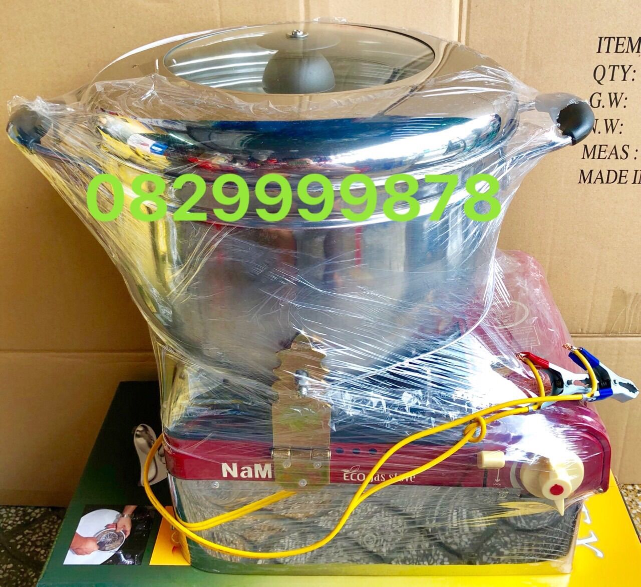 Nồi làm bắp rang bơ