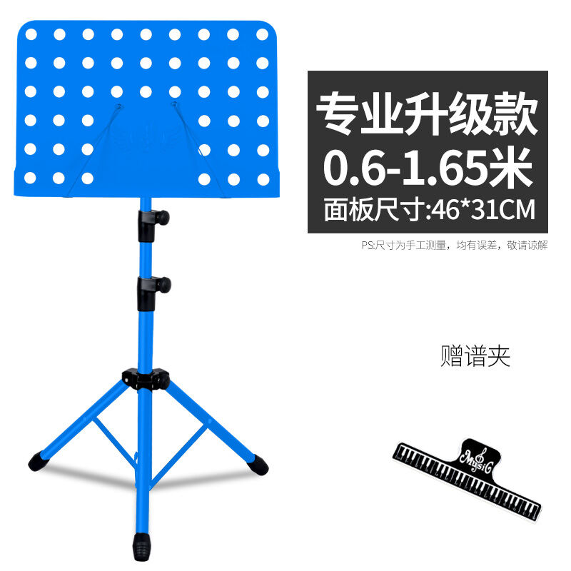 Có thể gập lại có thể điều chỉnh chân đế nhạc cho đàn guitar mandolin vĩ cầm tấm giá nhạc đàn guitar bass guitar bàn nhạc