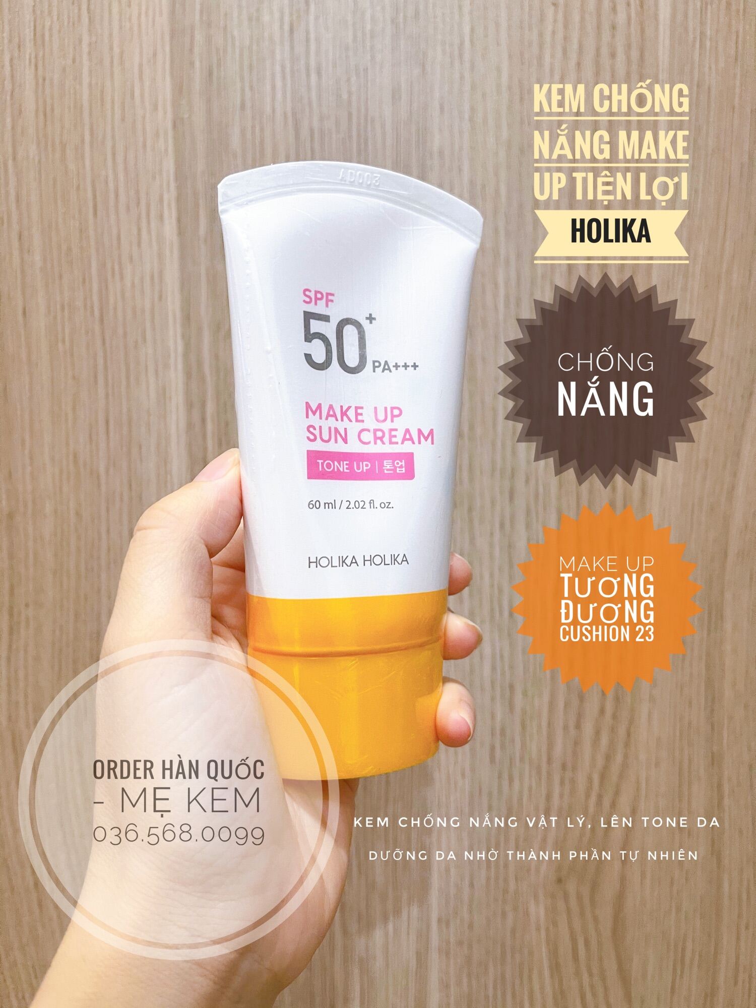 Kem Chống Nắng Holika Make Up Sun Cream