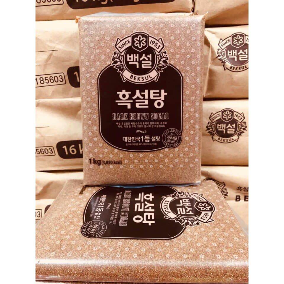 Đường nâu hàn quốc