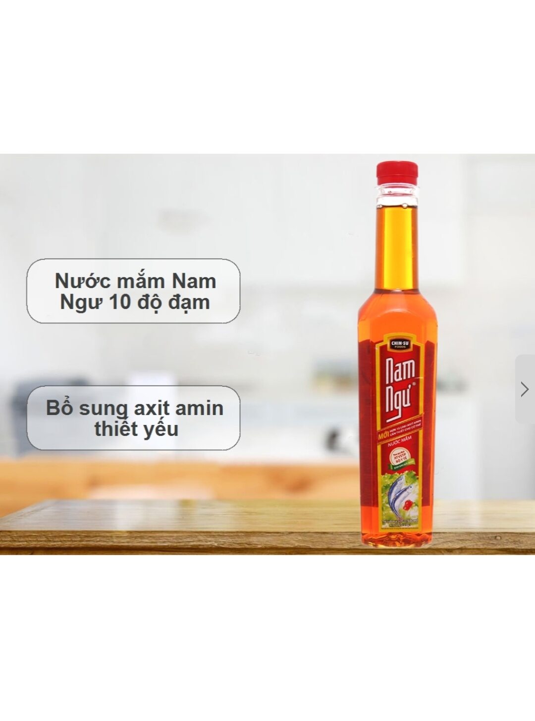 Nước mắm Nam ngư chin su 500ml