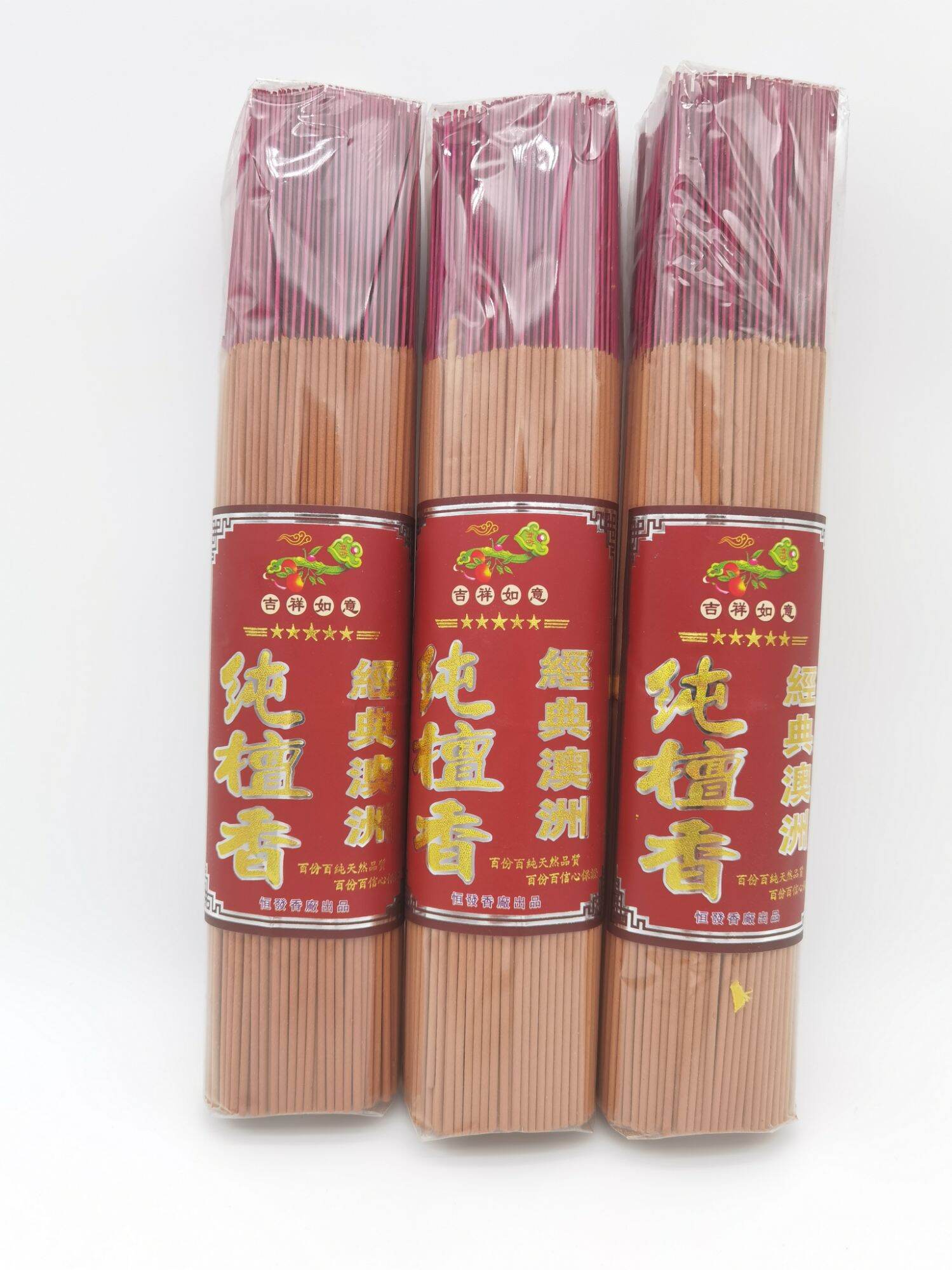 Combo 2 bó nhang đàn hương cao cấp Đài Loan 33cm