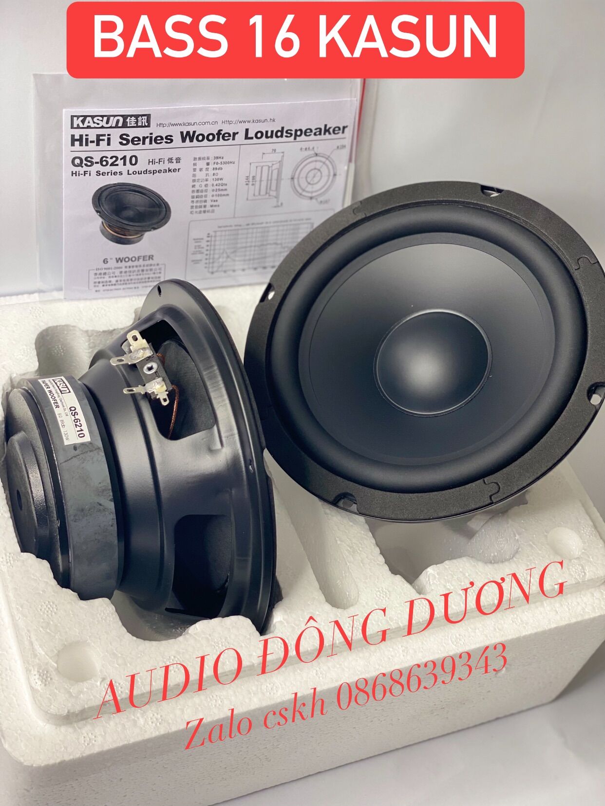 Cặp loa bass 16 chính hãng kasun hồng kông - model 6210