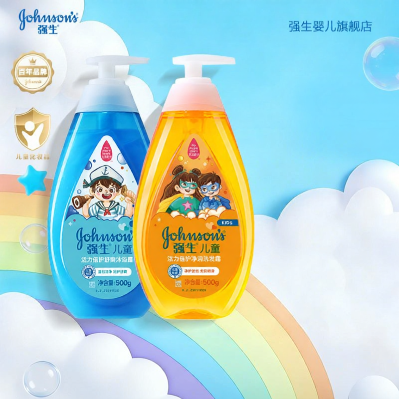 Johnsons | Dầu Gội Cho Trẻ Từ 3 đến 12 Tuổi