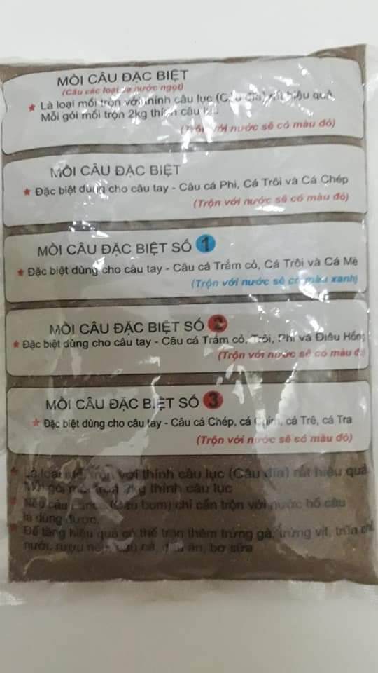 Mồi Quyền Dâu Số 3(gồm 3 gói) Mồi Câu Cá Chép đặc biệt