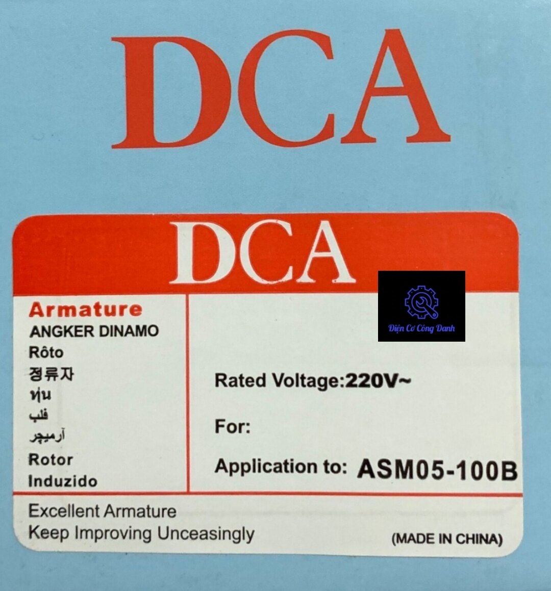 (Hàng DCA.) Rotor máy mài góc cầm tay (lưỡi 100mm 125mm) Dongcheng. ASM 05-100 A/ ASM125A