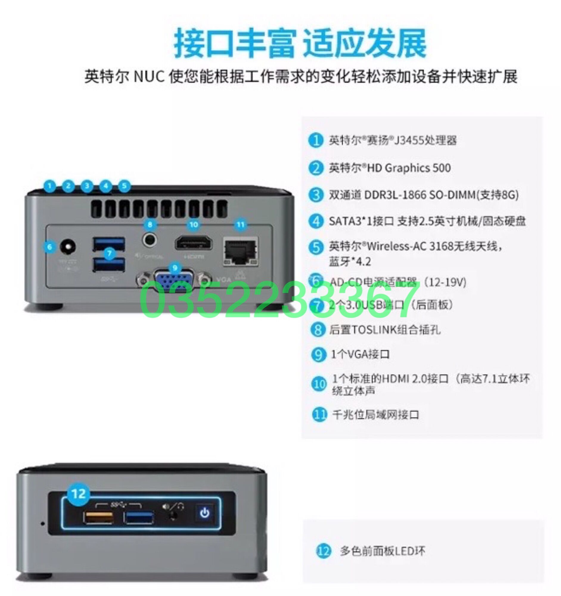 Intel NUC J3455, Ram 4G, SSD 120G, xem phim 4K