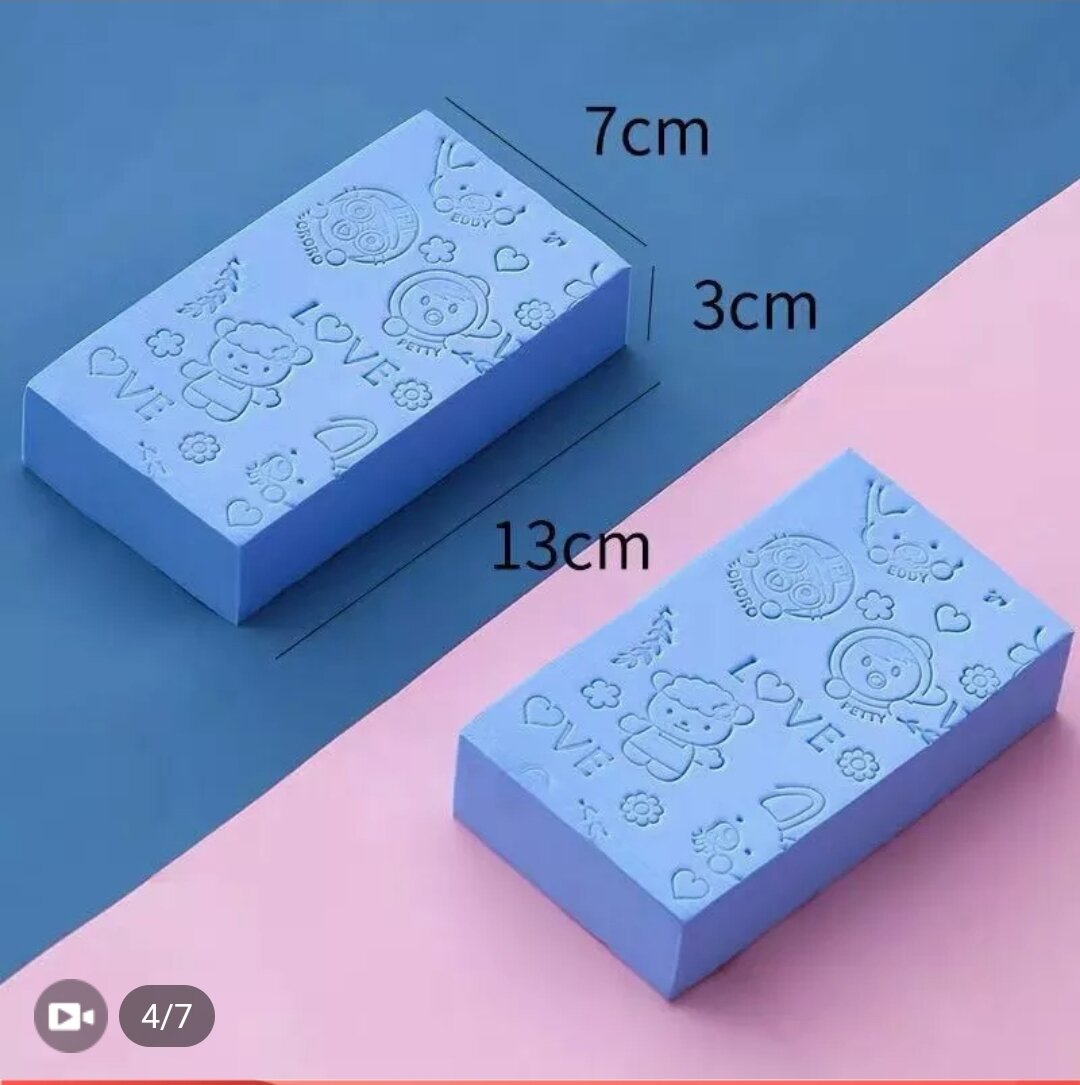 BÔNG TẮM BỌT BIỂN HÀN QUỐC