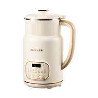 AUX | Home Small Multi-Function Blender