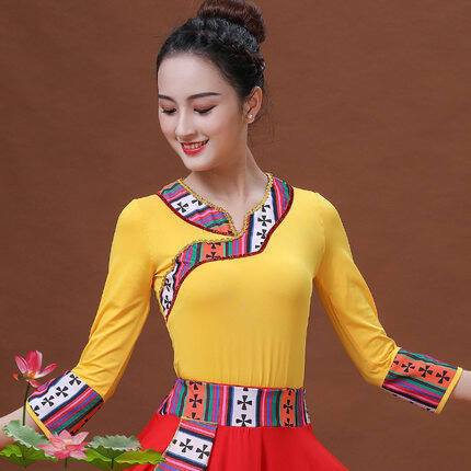 Bộ Trang Phục Khiêu Vũ Vuông Mới Cho Nữ Dân Tộc Mông Cổ Và Tây Tạng Quần Dài Khiêu Vũ Khiêu Vũ Công Diễn