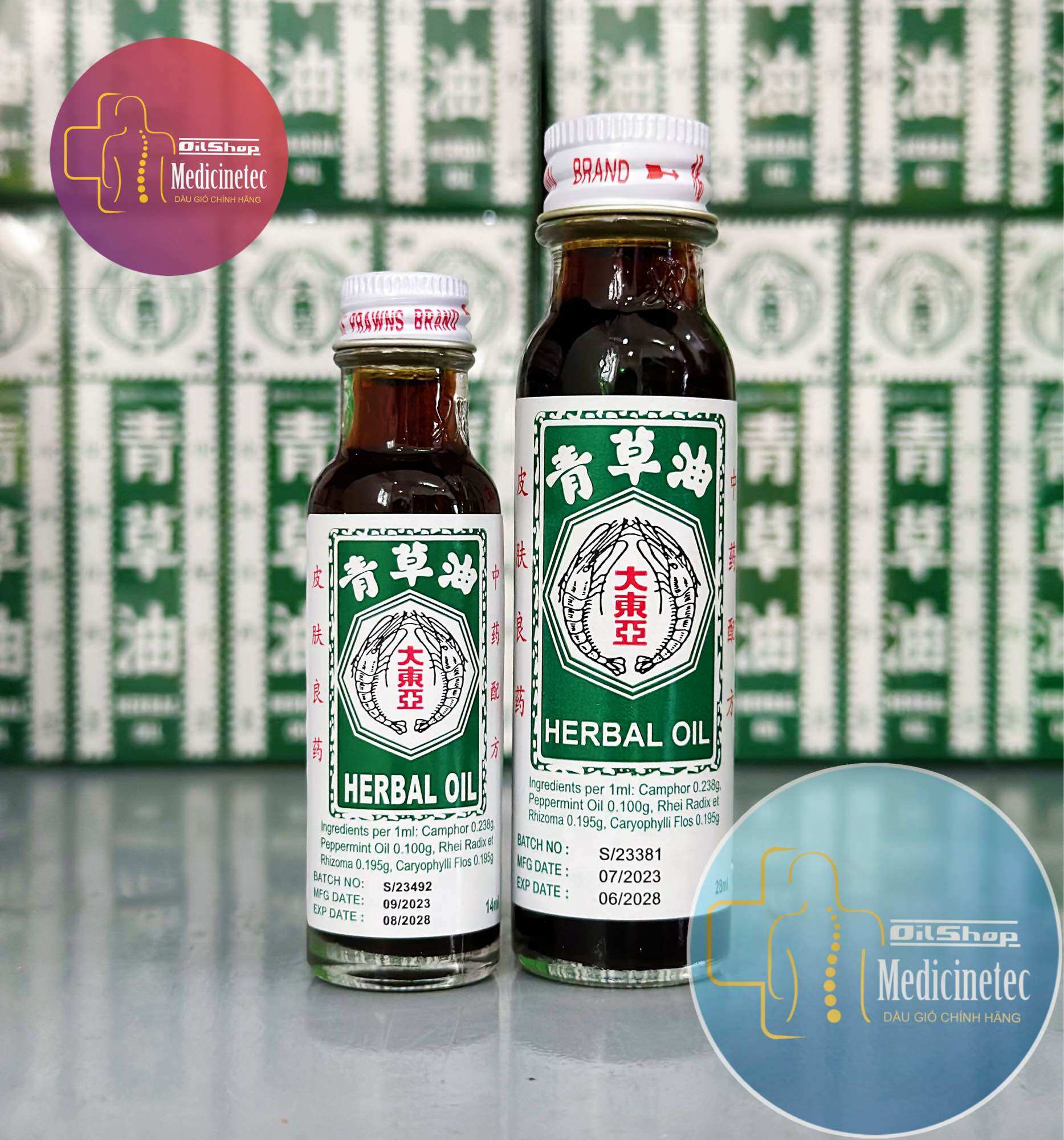 [chính hãng] DẦU GIÓ THANH THẢO HERBAL OIL 28ML