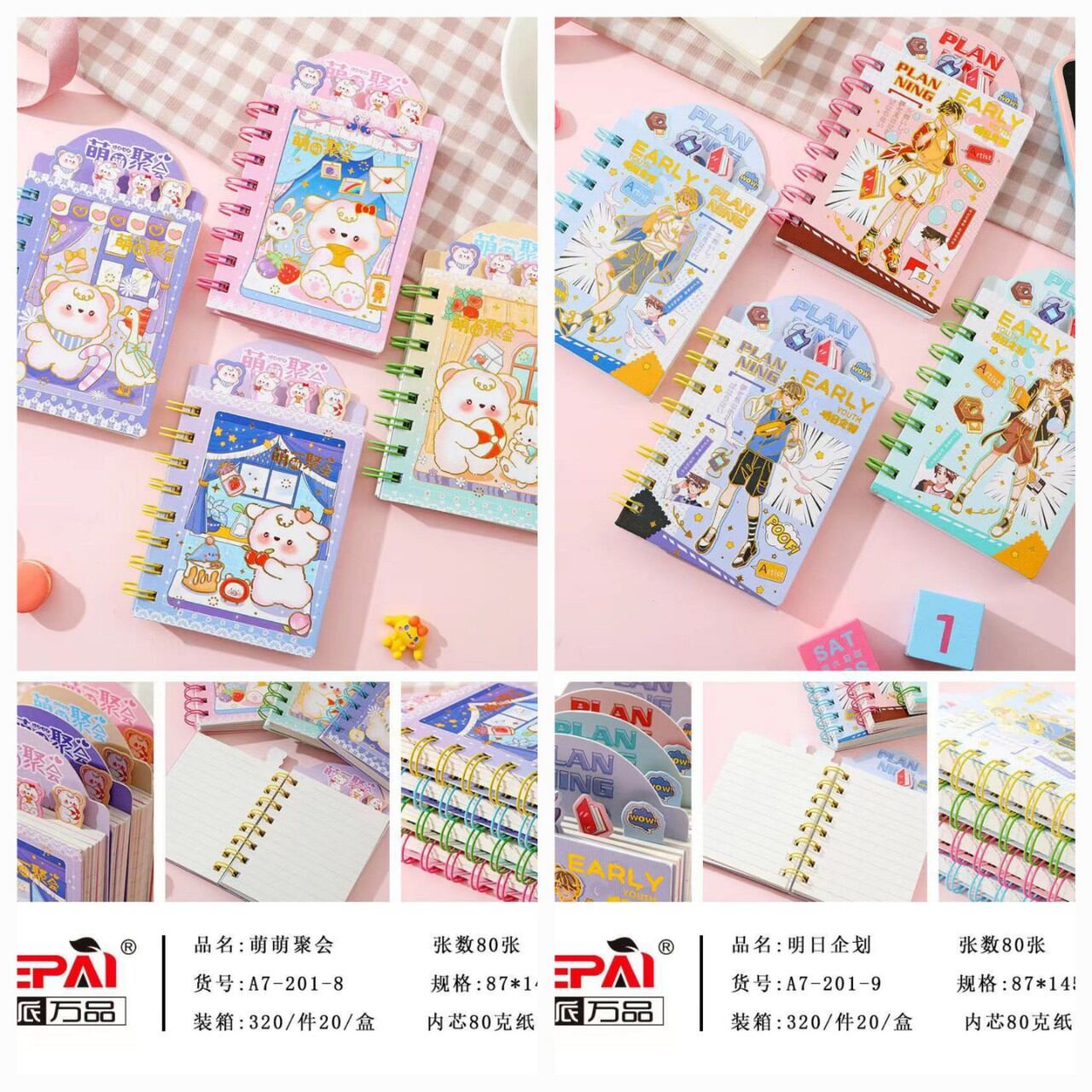 2 cuốn sổ lò xo cute