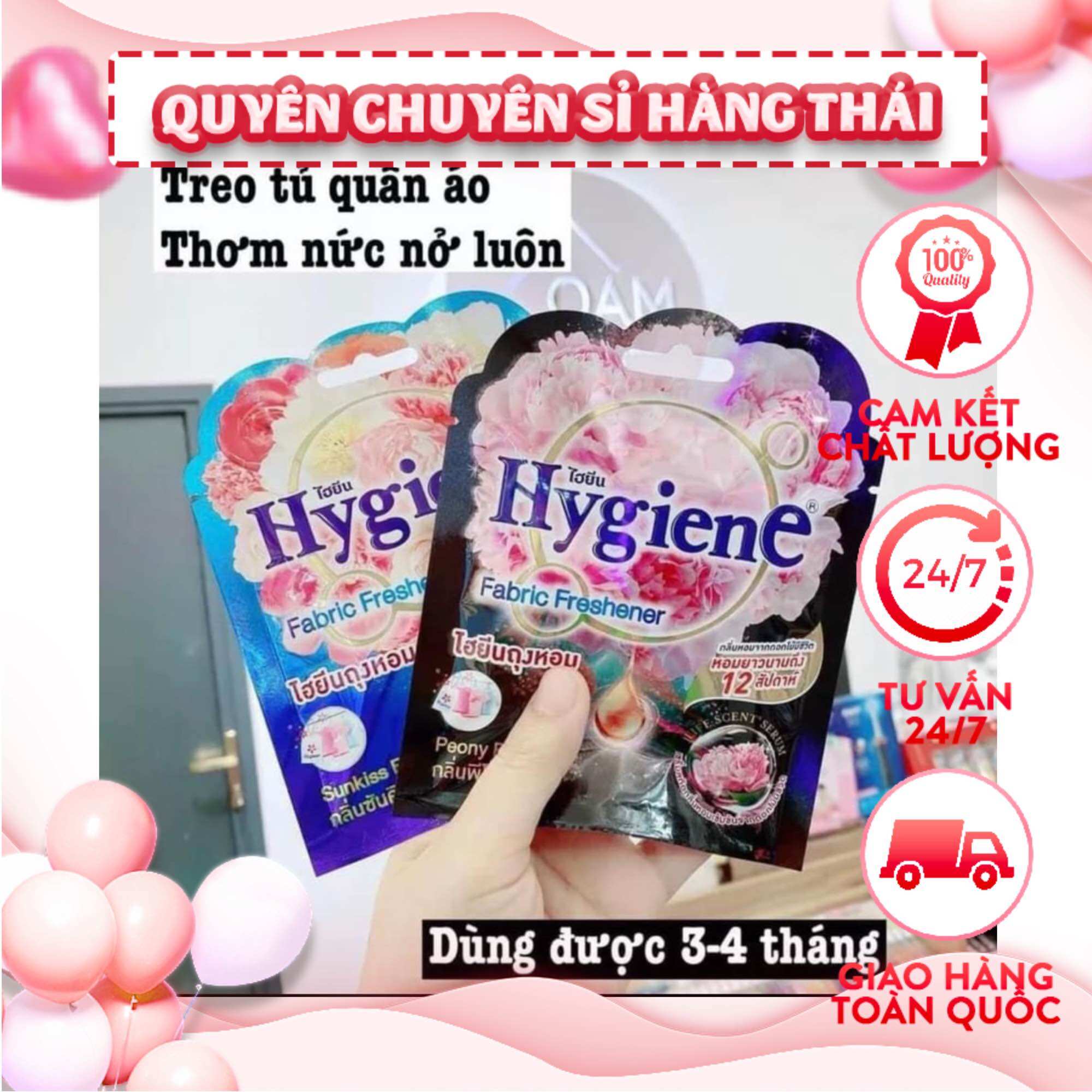 Set 3 túi thơm hygiene thái lan