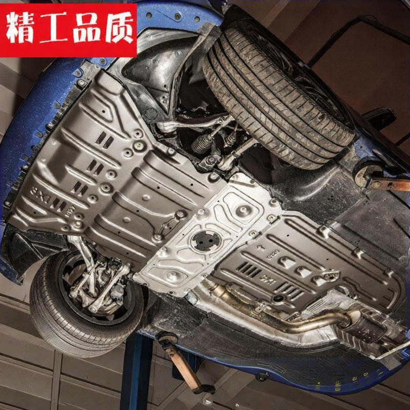 KAIT | Undercarriage Armor for Specific BMW Models Giá 7,707,000 Đồng*Miễn phí vận chuyển