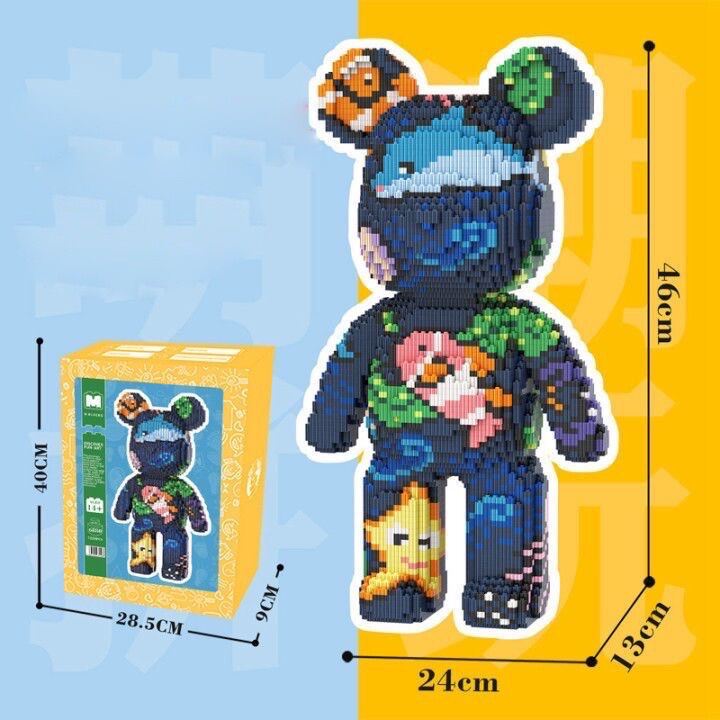 [HOÀN TIỀN  6%]Đồ chơi xếp hình lắp ráp 55CM mô hình nhân vật hoạt hình gấu bearbrick siêu to
