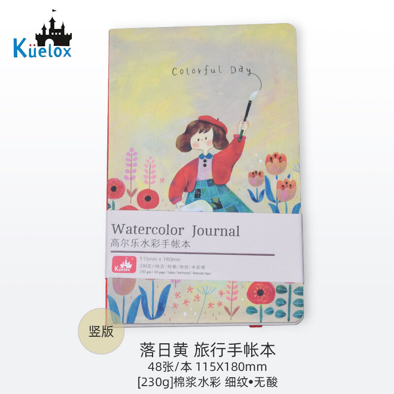 Giấy màu nước du lịch mang theo bên mình sổ tay g sổ tốc ký vẽ tranh tả thực sổ tốc ký họa tiết thô trung bình