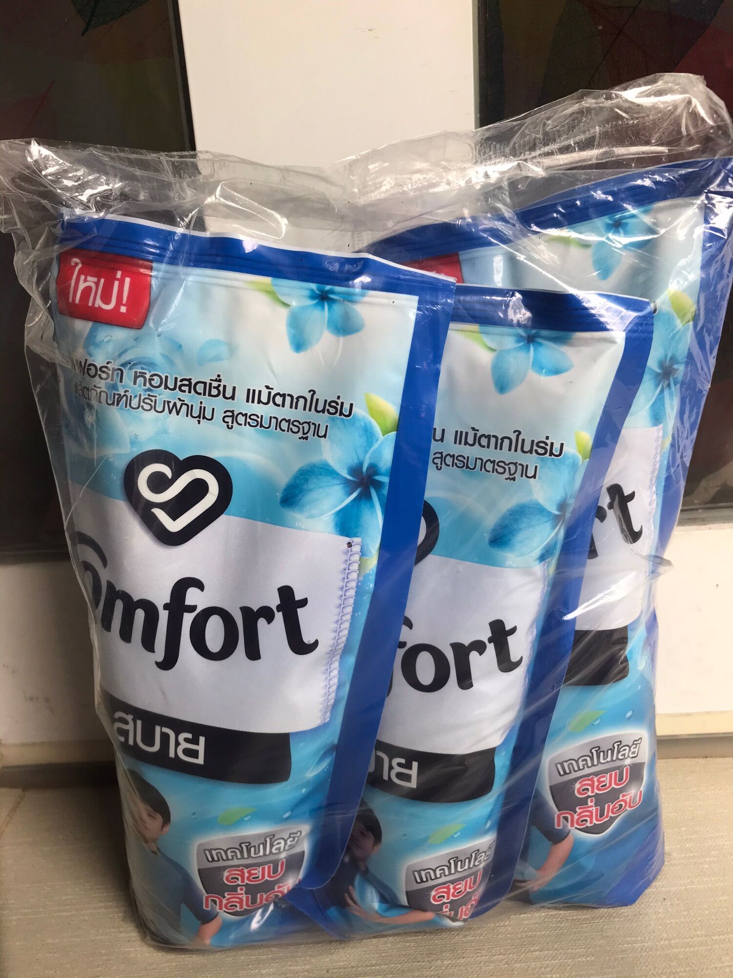 Nước xả comfor thái