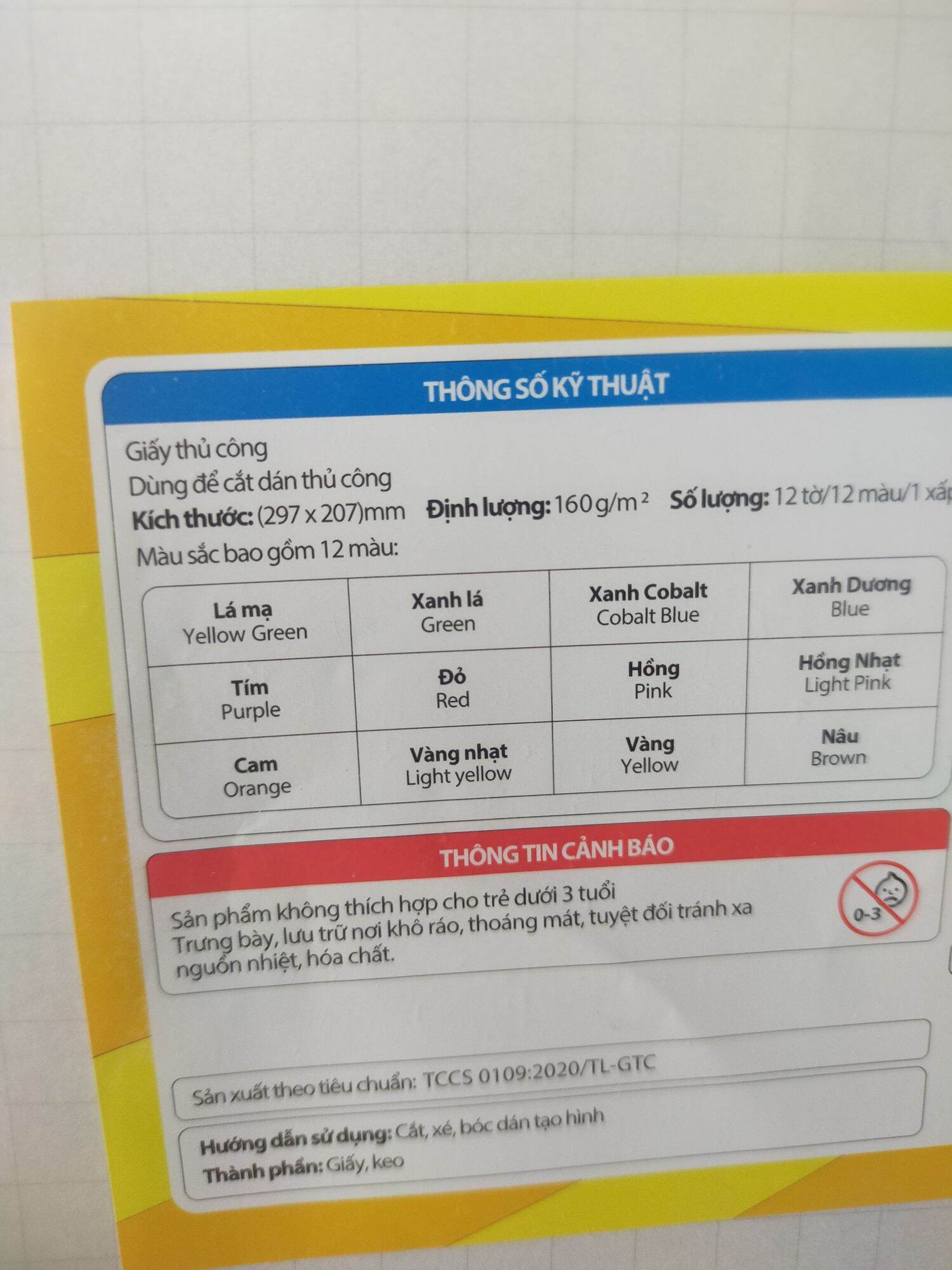 (12 Tờ /12Màu )   Giấy   Màu  Thủ   Công   Có  Keo  Sẵn  A4
