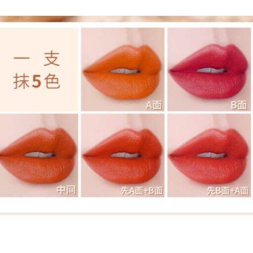 [HCM]set 5 son siêu lì DAISHIAO MATE