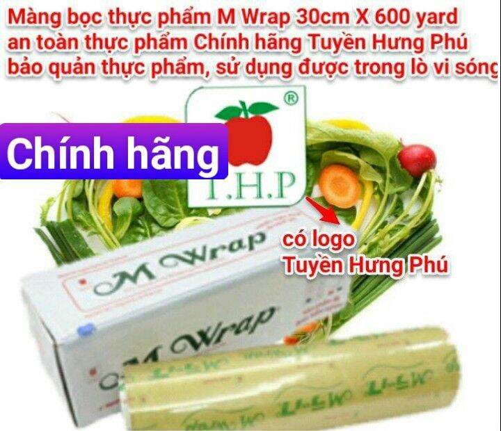 Màng bọc thực phẩm M Wrap 30cm X 600 yard an toàn thực phẩm Chính hãng