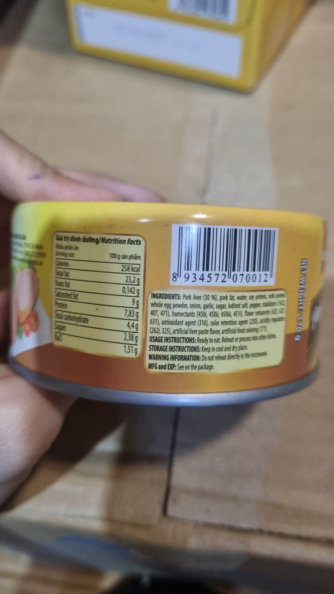 Pate Gan Vissan 170g [LON IN]