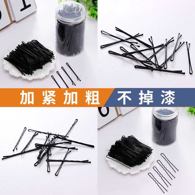 Kẹp chữ u cố định thường dùng trong studio, kẹp tóc, kẹp tóc, kẹp tóc, kẹp tóc