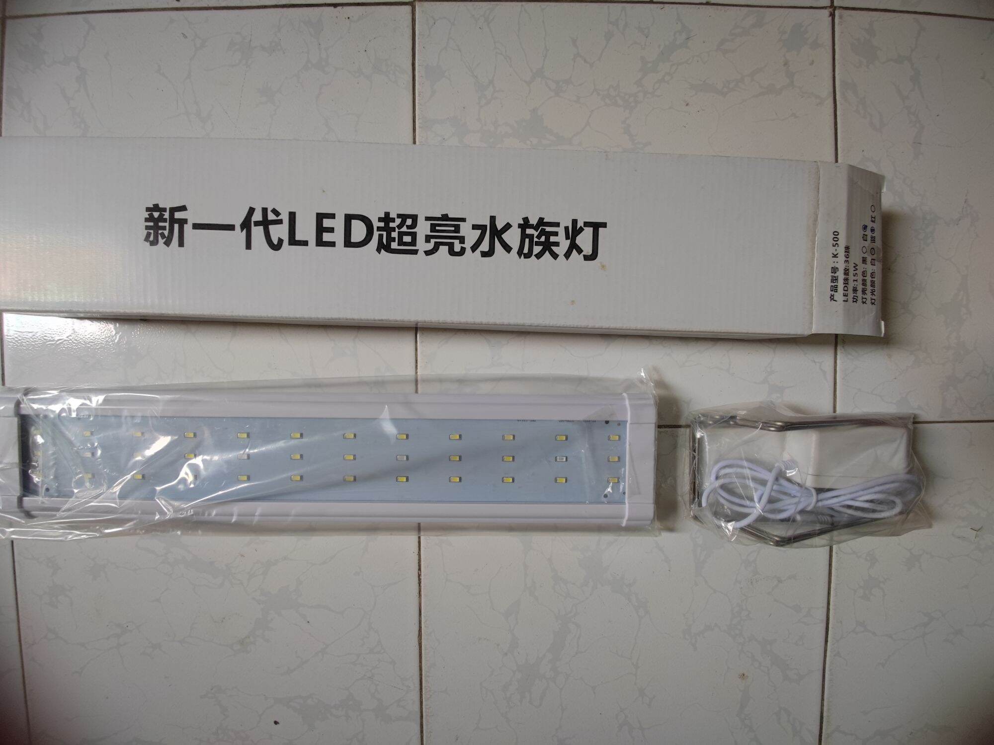 Đèn led máng hồ cá, hồ thủy sinh 50-60cm