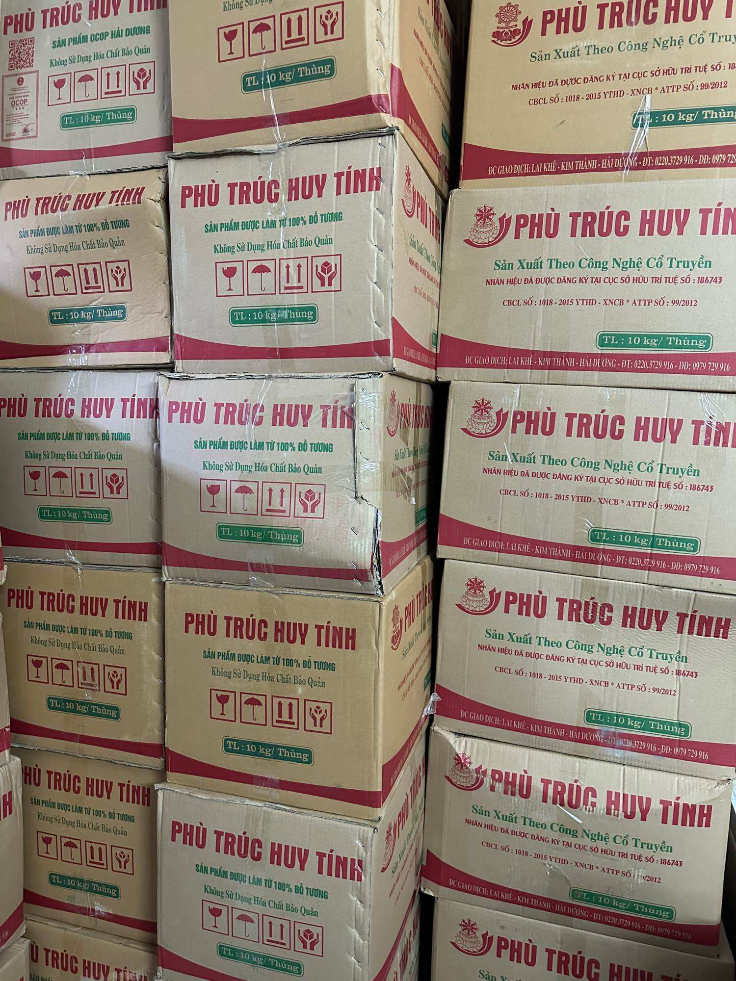 Phù trúc Huy Tính (gói 1kg)