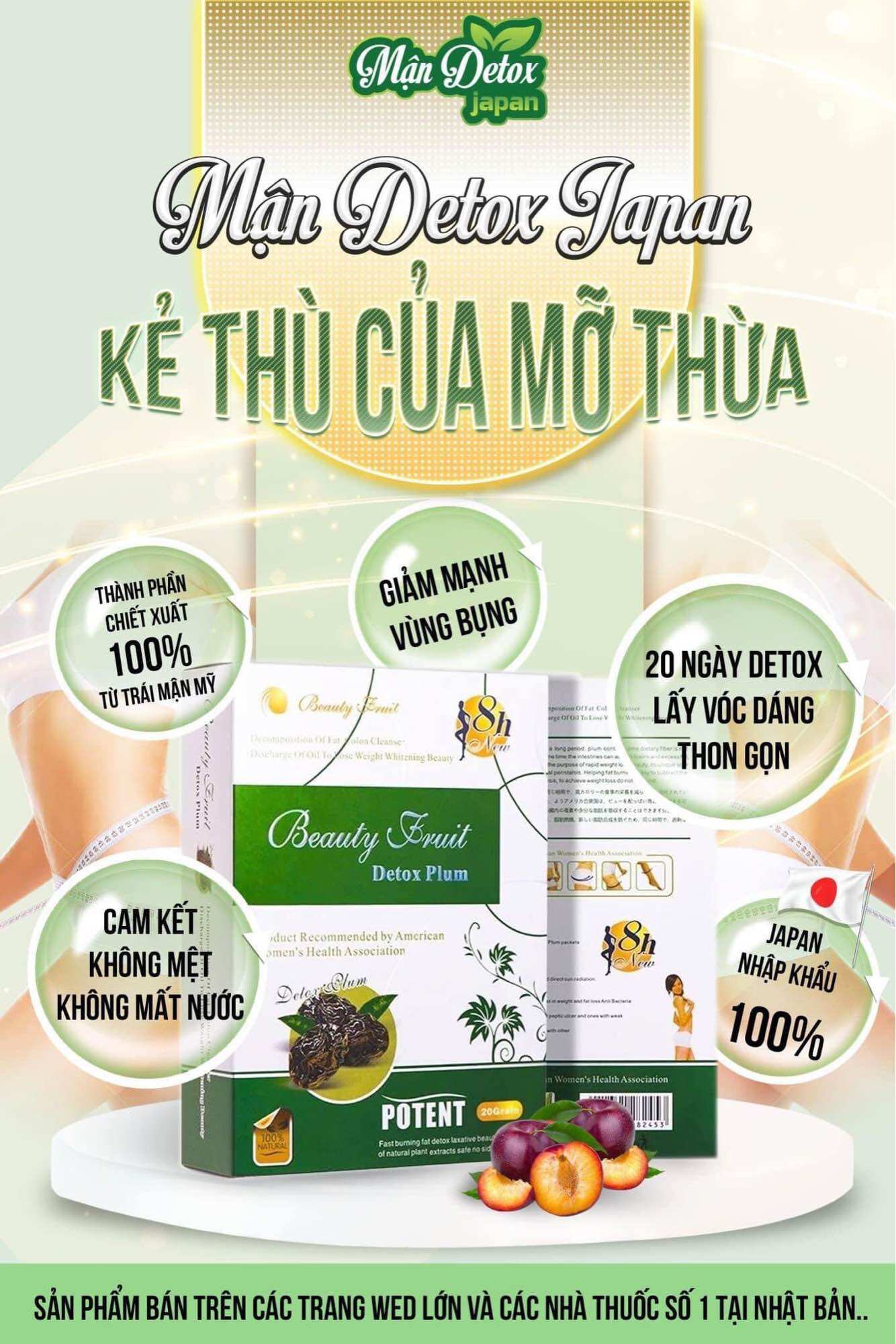 Combo 3 hộp Mận Detox Japan