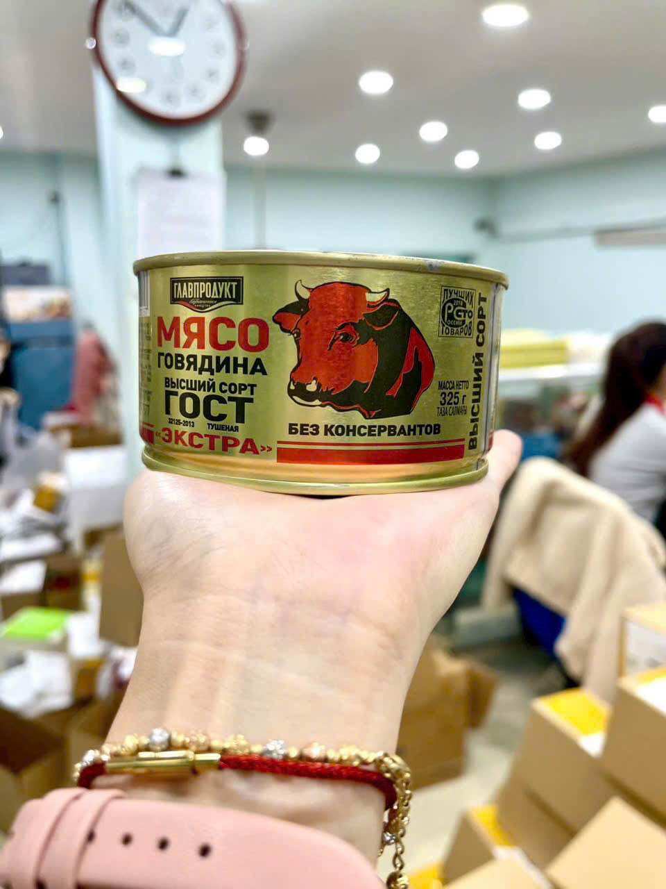 Thịt bò hộp 325g Glavproduct
