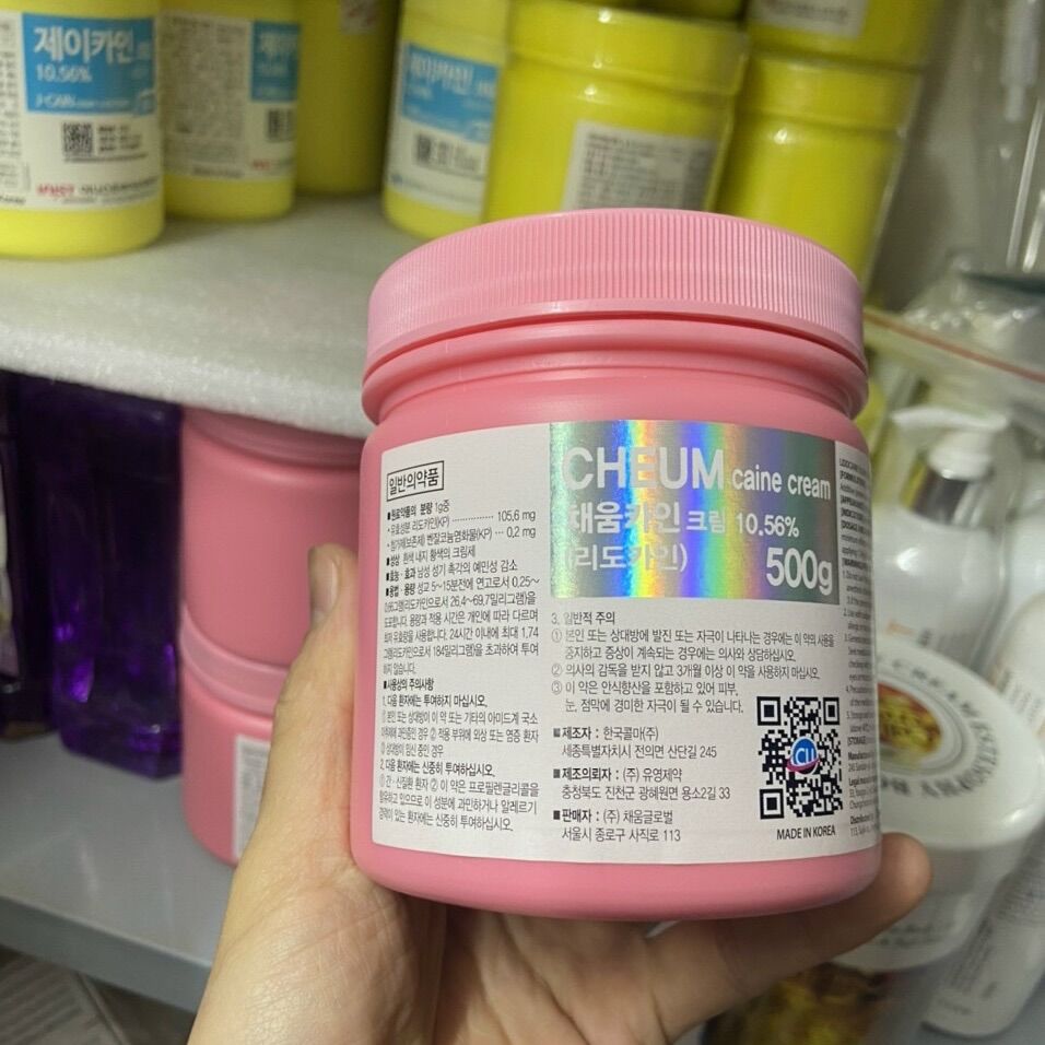 CHÍNH HÃNG] [RẺ VÔ ĐỊCH] Kem Ủ Tê Hàn Quốc Cheum caine cream lidocaine  10.56% chuyên dùng trong phun xăm thẩm mỹ | Lazada.vn