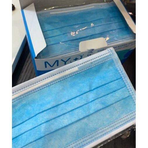 Khẩu trang y tế kháng khuẩn MY02