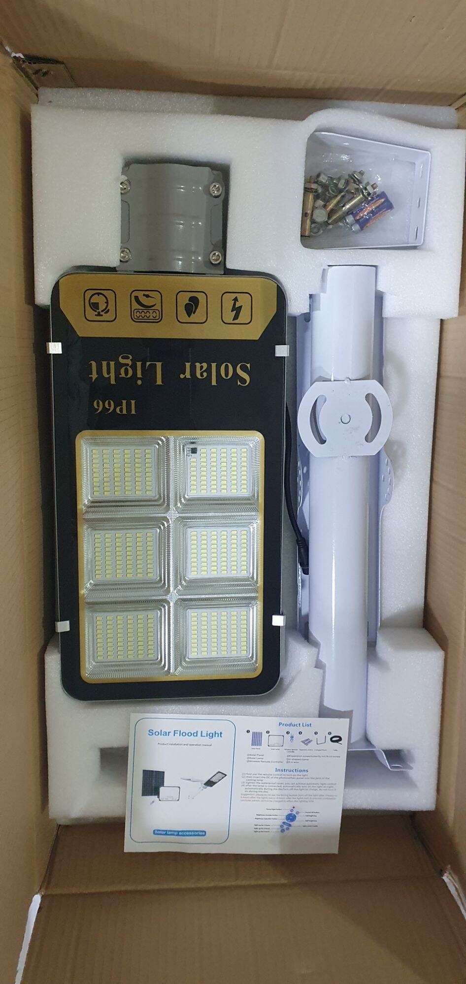 Đèn năng lượng mặt trời 300W