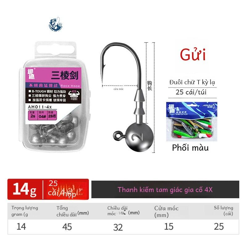 Móc Câu Lưỡi Trai Bằng Đồng Đúc Ép 4x Tăng Cường Đầu Nặng Chống Bị Kẹt Khi Câu Cá Giả Mềm Móc Câu Lưỡi Trai Nhỏ Cho Cá Hồi Và Cá Trích