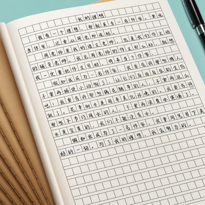 Vở luyện viết tiếng trung nhật hàn tập viết chữ Hán ô nhỏ loại đẹp