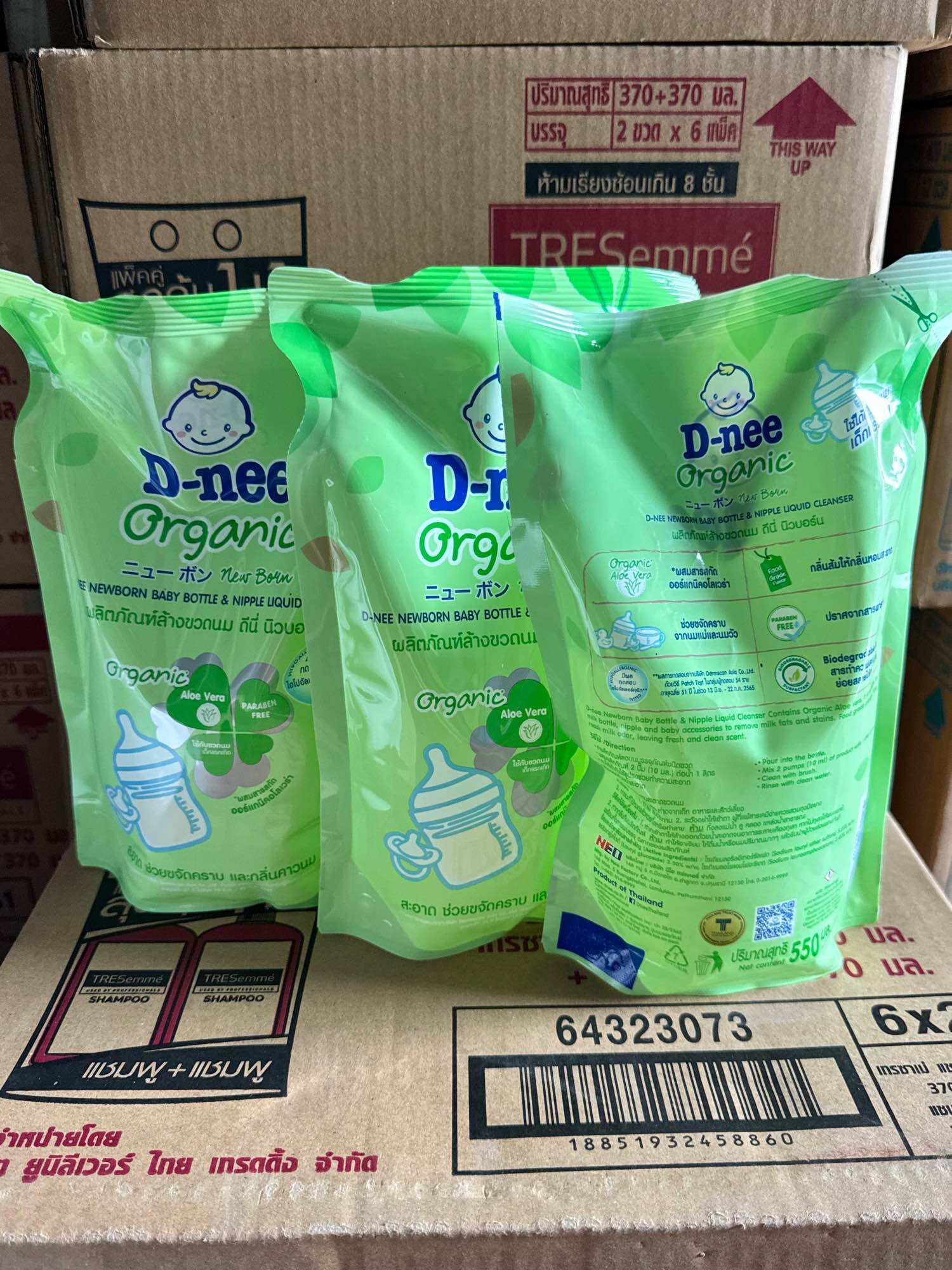3 túi Nước rửa bình sữa dnee thái lan túi 600ml