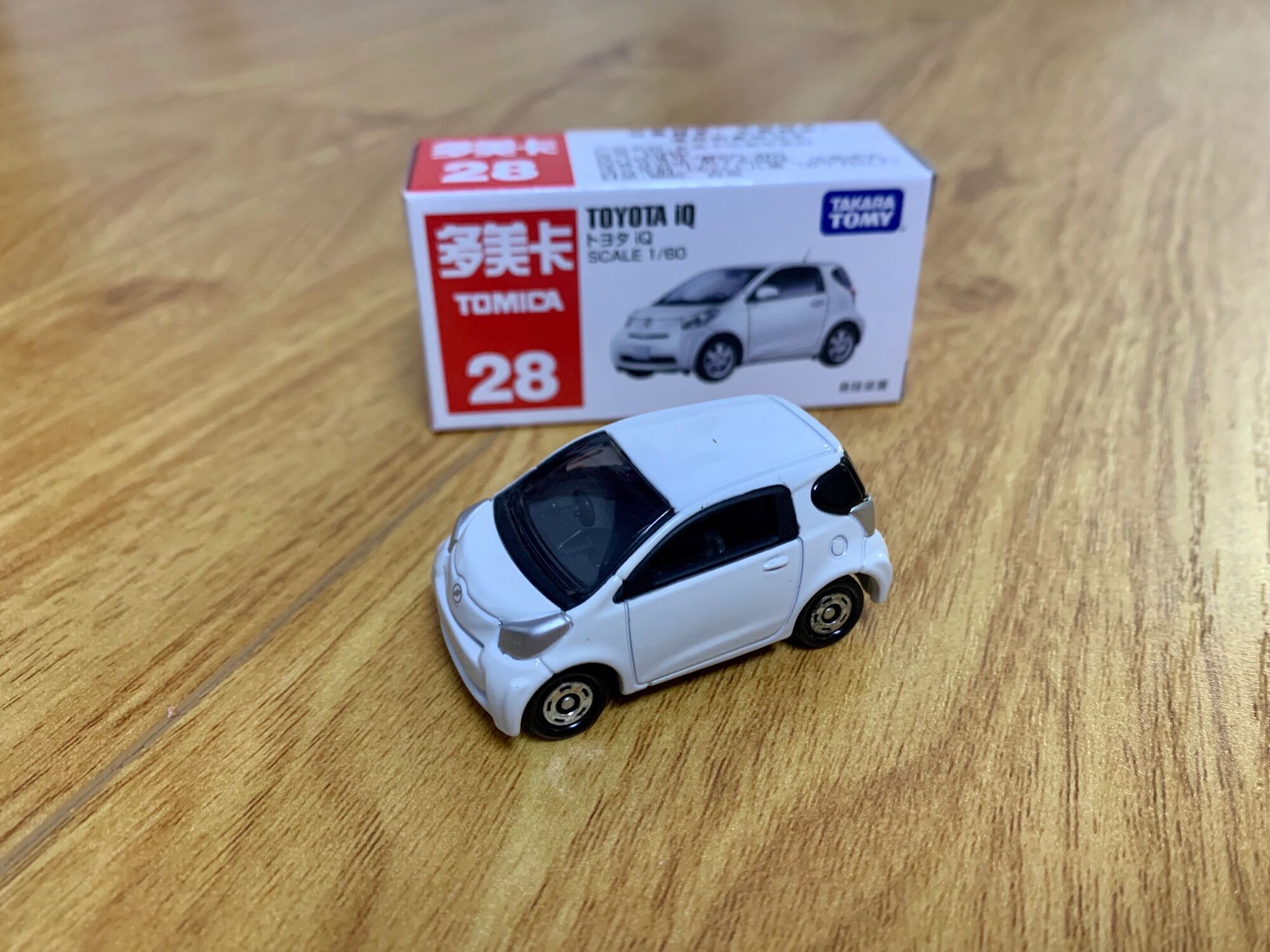 Xe Mô Hình Tomica