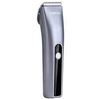 CONFU | Professional Haircut Trimmer for Adults and Children