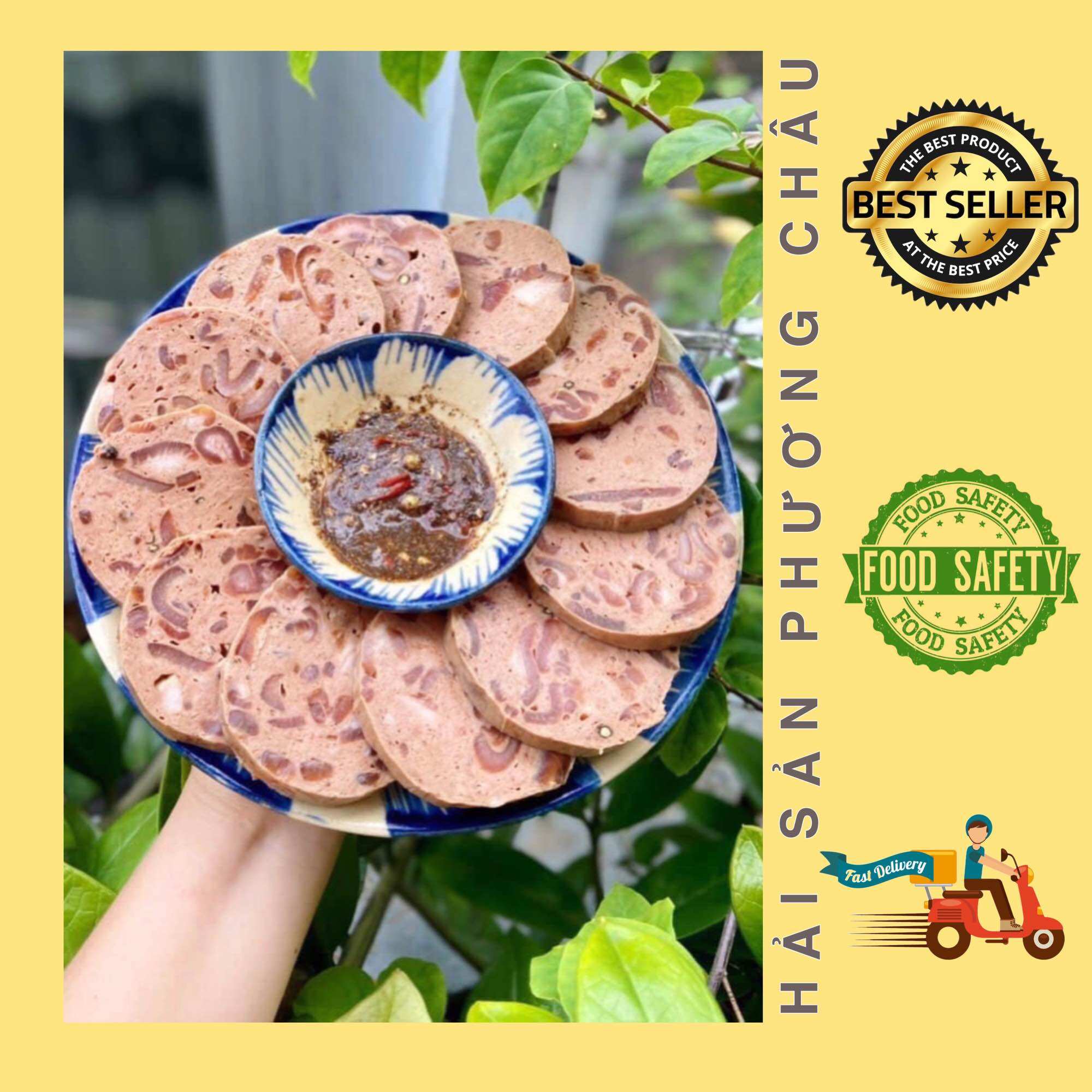 Chả bò da Đà Nẵng loại đặc biệt 500g