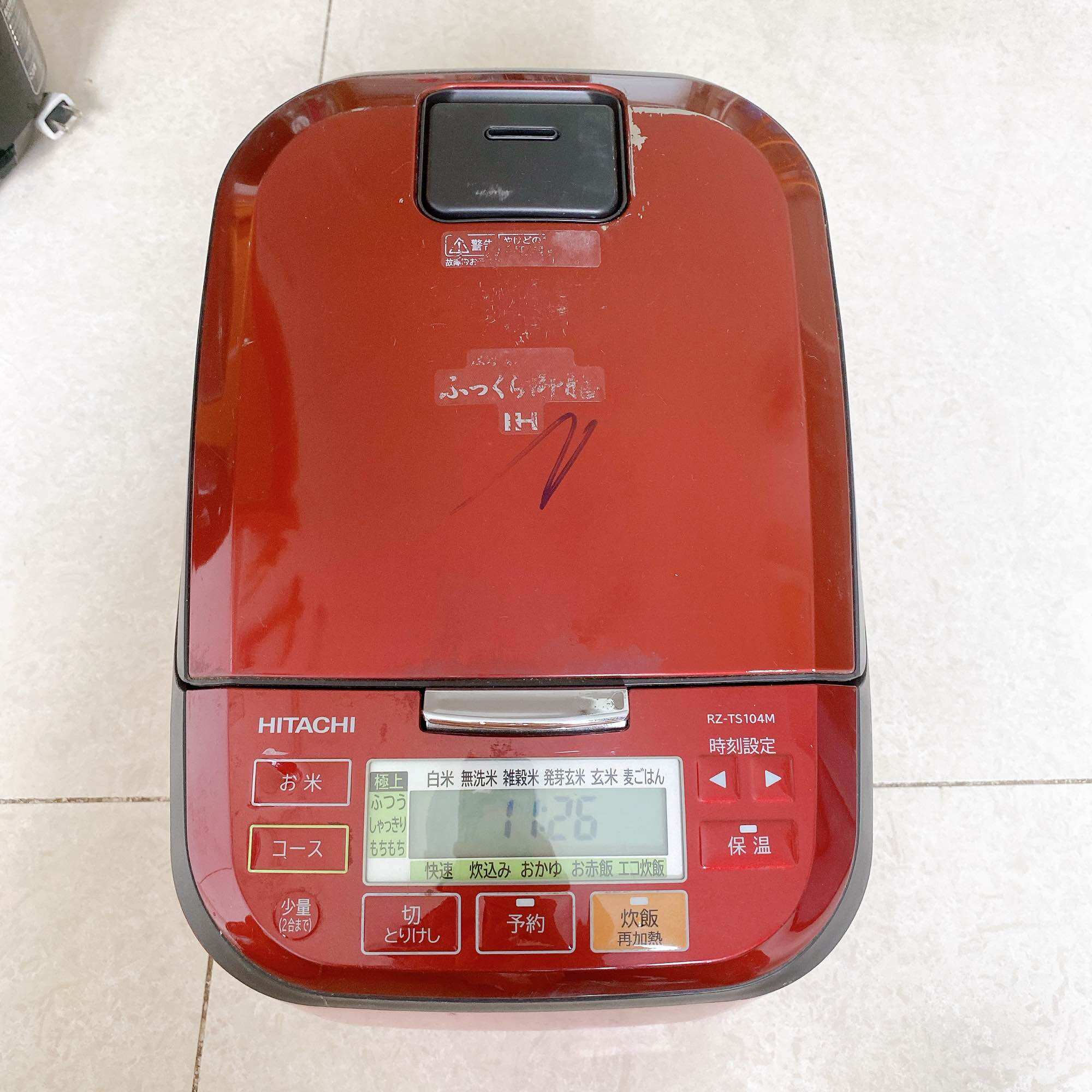 Nồi cơm điện nội địa Nhật Hitachi 1L