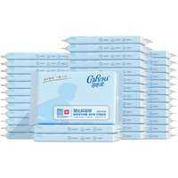 COROU | Khăn Giấy Không Hương Cho Bé 3 Lớp 40 Gói