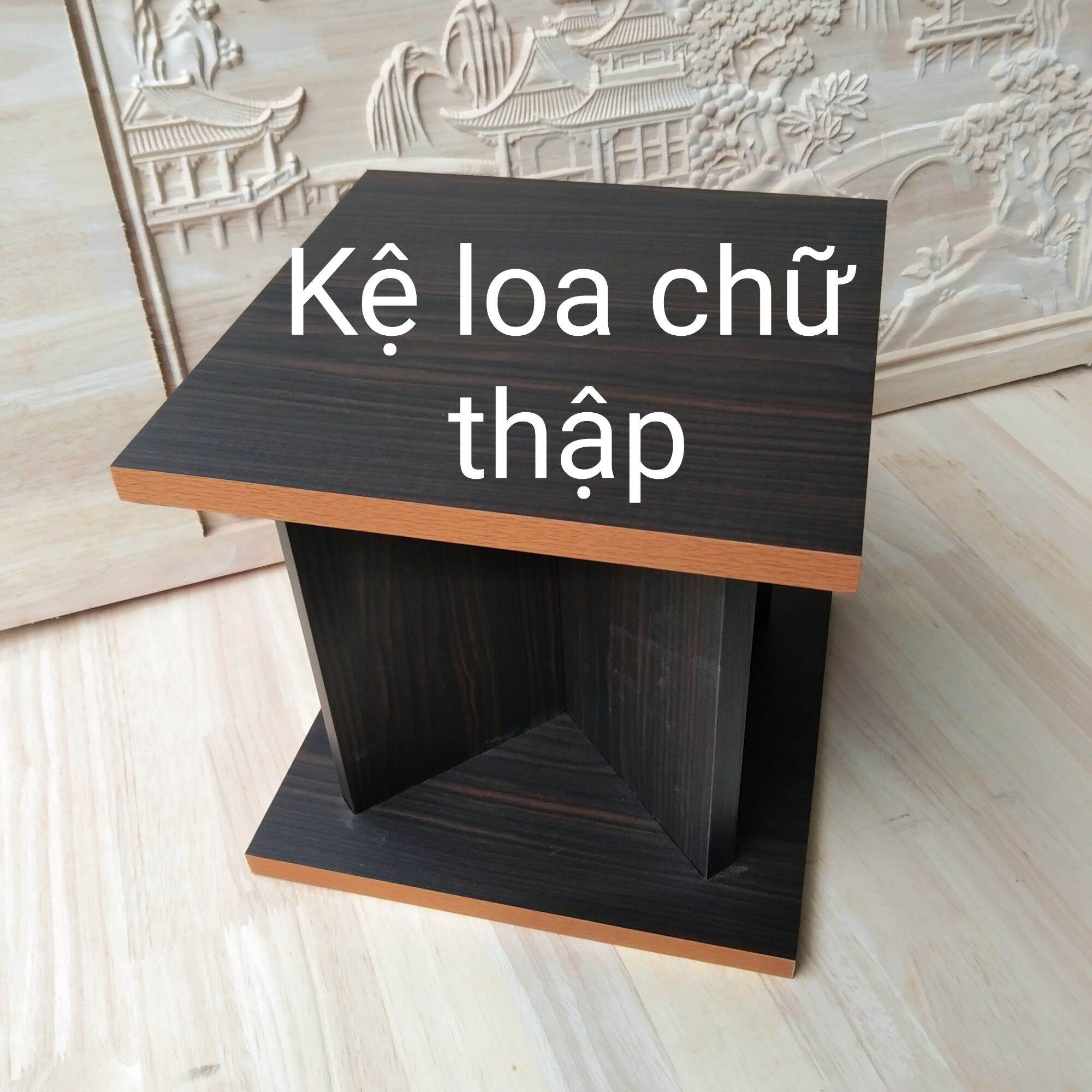 Chân kệ loa bookshelf 70cm  Audible Hertz Shop