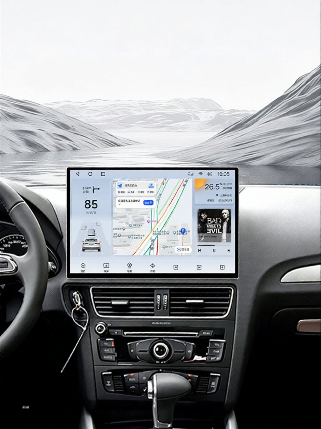 CHECHANGDA | Navigation Display Screen with 360° Panoramic Rearview Camera 12.8 Inch Giá 18,192,000 Đồng*Miễn phí vận chuyển