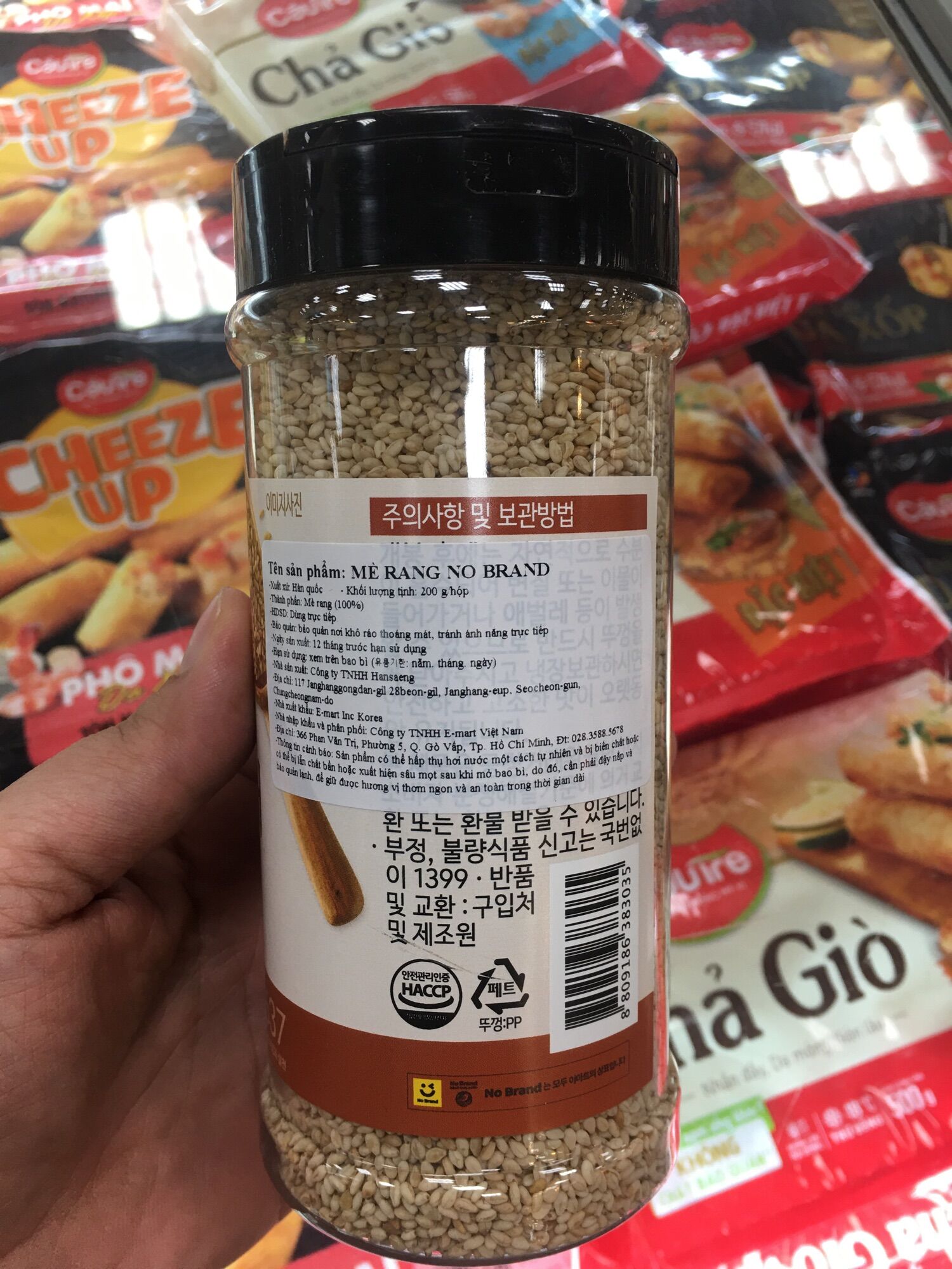 Mè Rang No Brand Hàn Quốc Hũ 200G